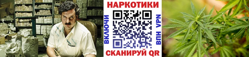 Где можно купить наркотики Обь ГАШ  Cocaine  СК  МЕФ 