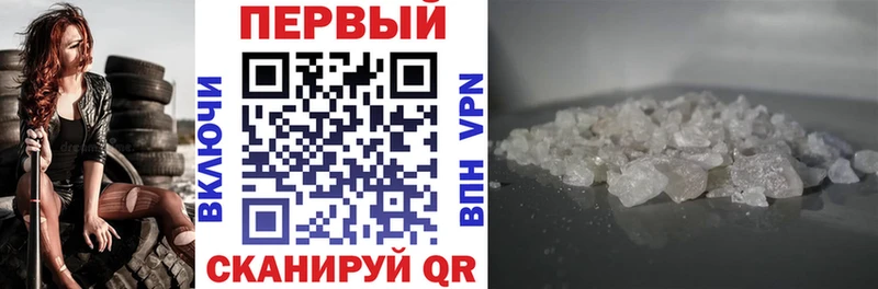хочу наркоту  darknet официальный сайт  Амфетамин 97%  Обь 