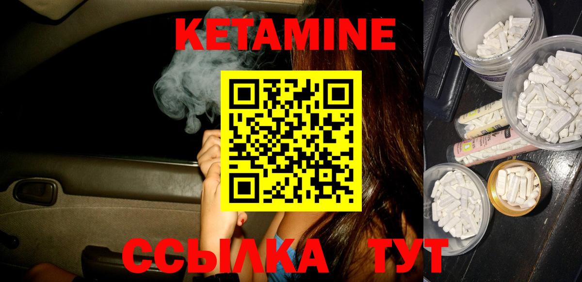 Псилоцибиновые грибы Обь
