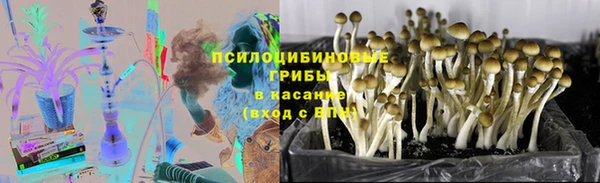 кокаин Касимов