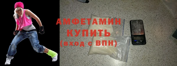 хмурый Кущёвская