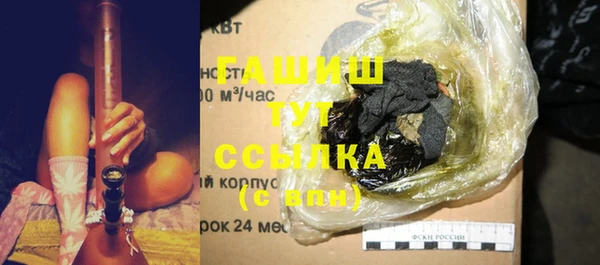 прущая мука Карталы