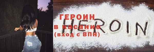 прущая мука Карталы