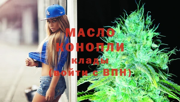 прущая мука Карталы
