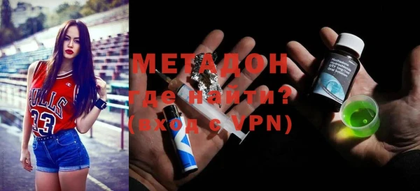 кокаин Касимов