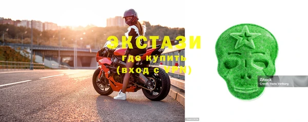 прущая мука Карталы