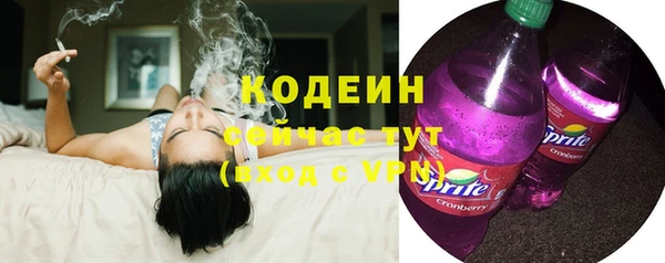 ALPHA PVP Карпинск