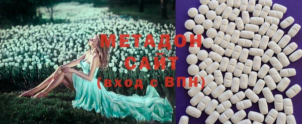 кокаин Касимов