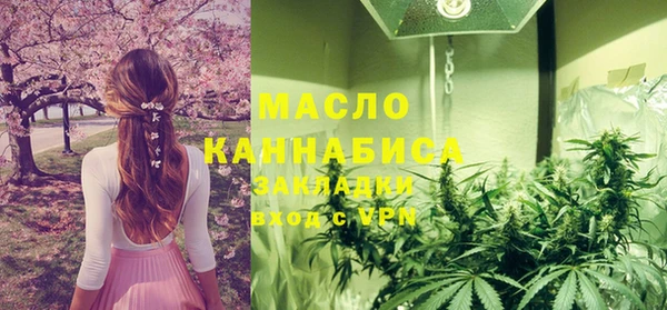 кокаин Касимов