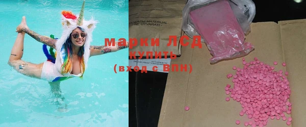 прущая мука Карталы