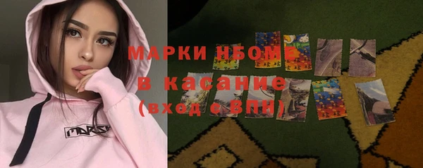 прущая мука Карталы