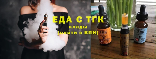 ALPHA PVP Карпинск