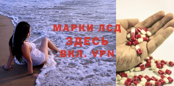 кокаин Касимов