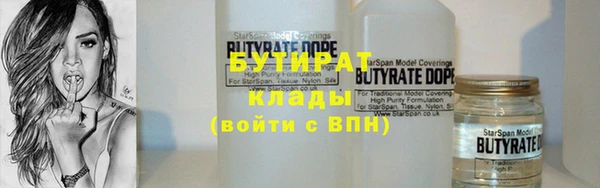 кокаин Касимов
