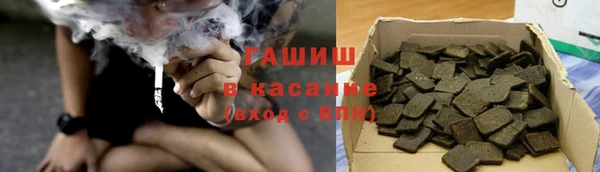ALPHA PVP Карпинск
