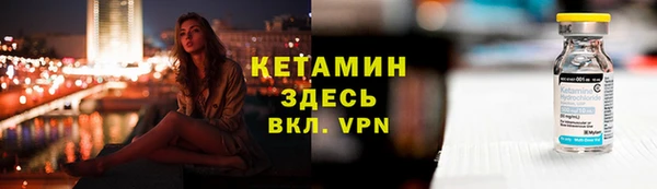 прущая мука Карталы