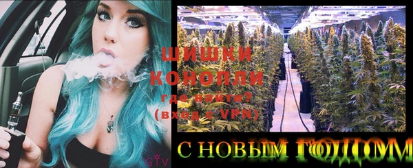 ALPHA PVP Карпинск