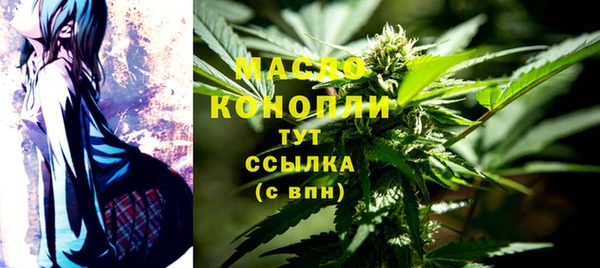 прущая мука Карталы