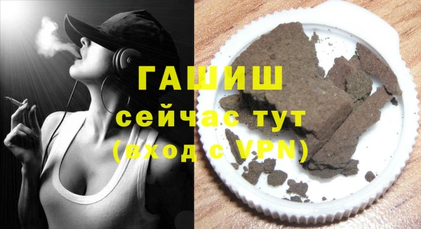 прущая мука Карталы
