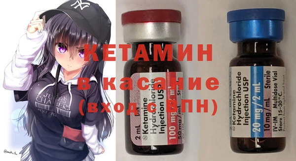 прущая мука Карталы