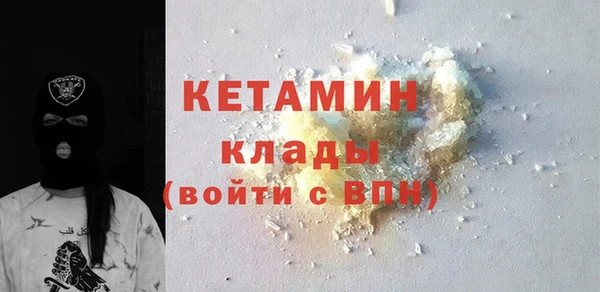 прущая мука Карталы