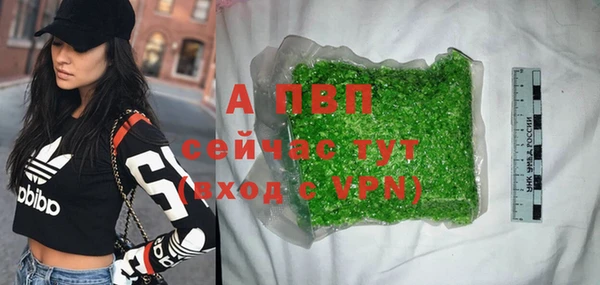 прущая мука Карталы