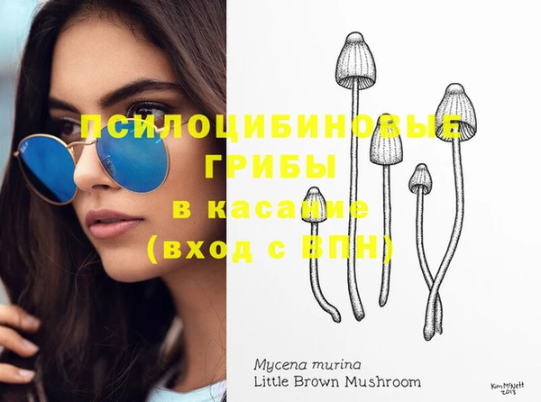 jwh Александровское