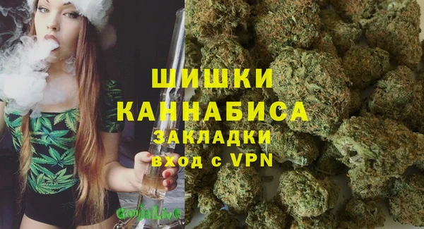 ALPHA PVP Карпинск