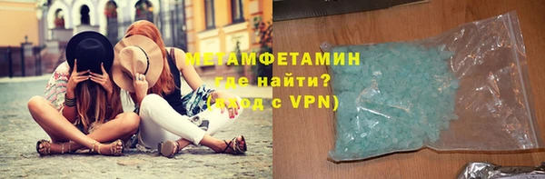 кокаин Касимов