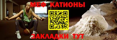 МДПВ Нальчик