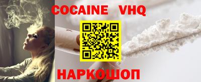 mdpv Азнакаево