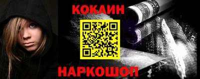 mdpv Азнакаево