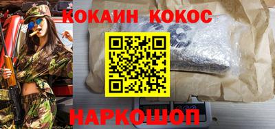 МДПВ Нальчик