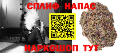 мескалин Абинск
