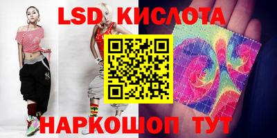 альфа пвп VHQ Абакан