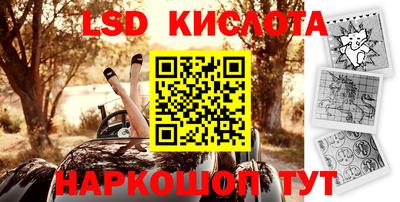 mdpv Азнакаево