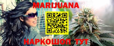 спайс Нарткала