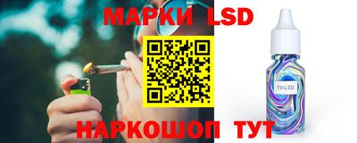 альфа пвп VHQ Абакан