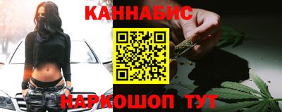 альфа пвп VHQ Абакан