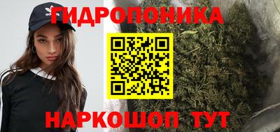 альфа пвп VHQ Абакан