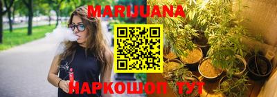 альфа пвп VHQ Абакан