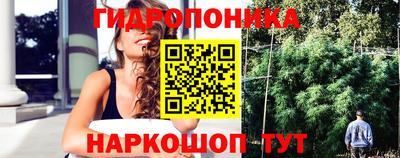 мескалин Абинск