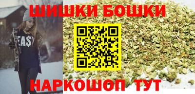 спайс Нарткала