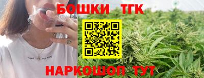 mdpv Азнакаево