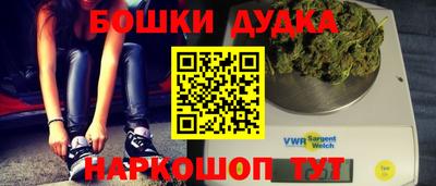 мескалин Абинск