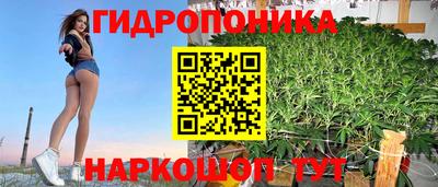 спайс Нарткала