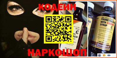 стафф Тверь