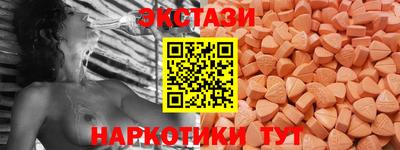 спайс Нарткала