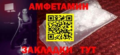 МДПВ Нальчик