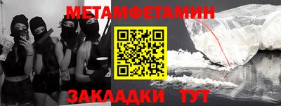 mdpv Азнакаево